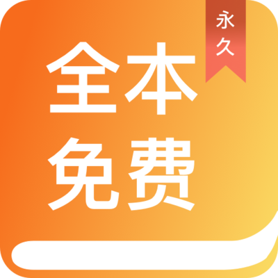 推客app下载_V9.45.50